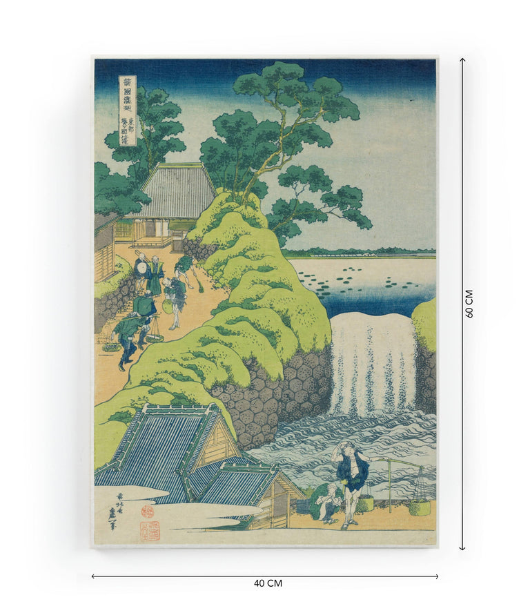 Wanddecoratie Japanese Landscape