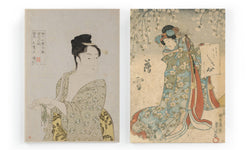 Set van 2 wanddecoraties Printed Japanese